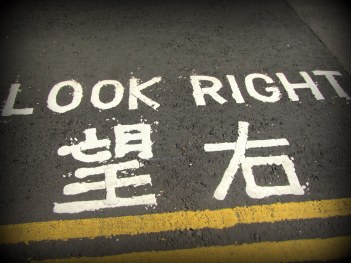 Hong Kong street signs